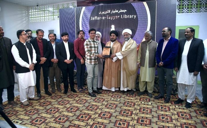 تقرير مصور/ تقديم جواز باقر العلوم لسنة 2025 لطلاب متفوقين في كراتشي الباكستانية