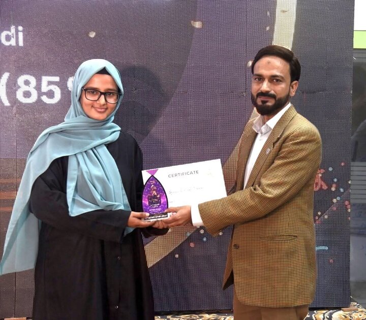 تقرير مصور/ تقديم جواز باقر العلوم لسنة 2025 لطلاب متفوقين في كراتشي الباكستانية