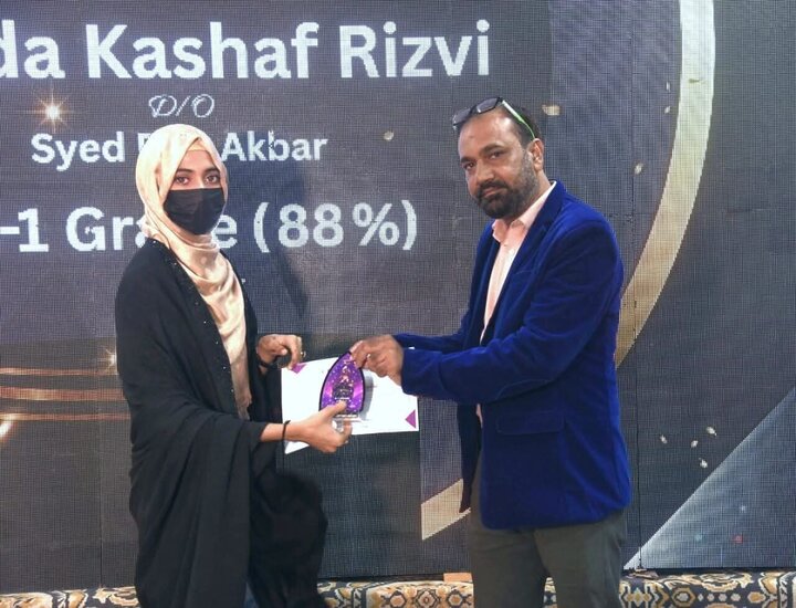 تقرير مصور/ تقديم جواز باقر العلوم لسنة 2025 لطلاب متفوقين في كراتشي الباكستانية