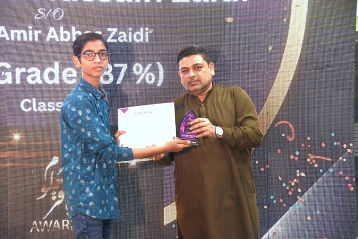 تقرير مصور/ تقديم جواز باقر العلوم لسنة 2025 لطلاب متفوقين في كراتشي الباكستانية