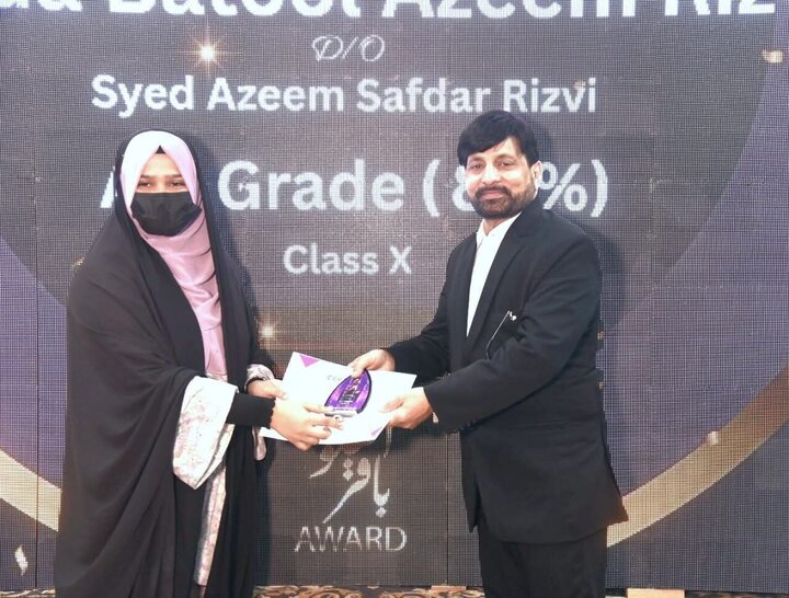 تقرير مصور/ تقديم جواز باقر العلوم لسنة 2025 لطلاب متفوقين في كراتشي الباكستانية