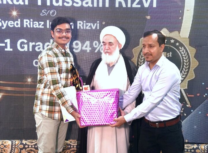 تقرير مصور/ تقديم جواز باقر العلوم لسنة 2025 لطلاب متفوقين في كراتشي الباكستانية