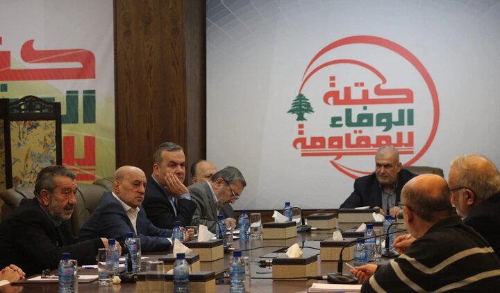 فراکسیون وفاداری به مقاومت: مقاومت حق مشروع لبنانی‌ها است