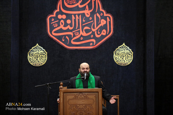 تقرير مصور/ مراسم عزاء بمناسبة شهادة الإمام الهادي (ع) في حرم السيدة فاطمة المعصومة(ع)