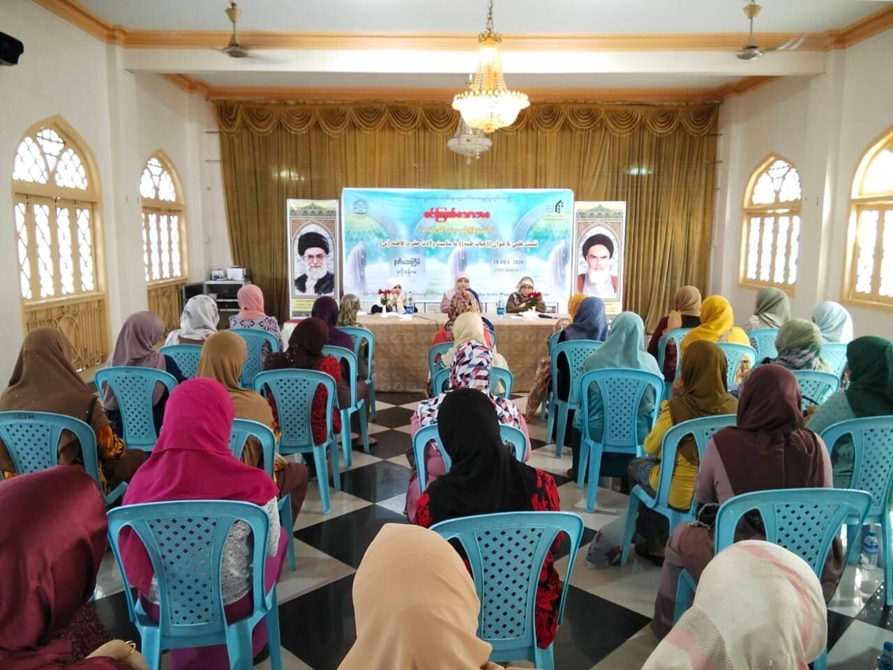 Shia women’s scientific conference held in Myanmar