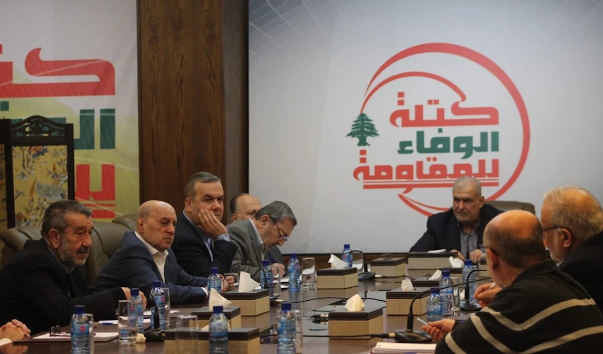 فراکسیون وفاداری به مقاومت: مقاومت حق مشروع لبنانی‌ها است