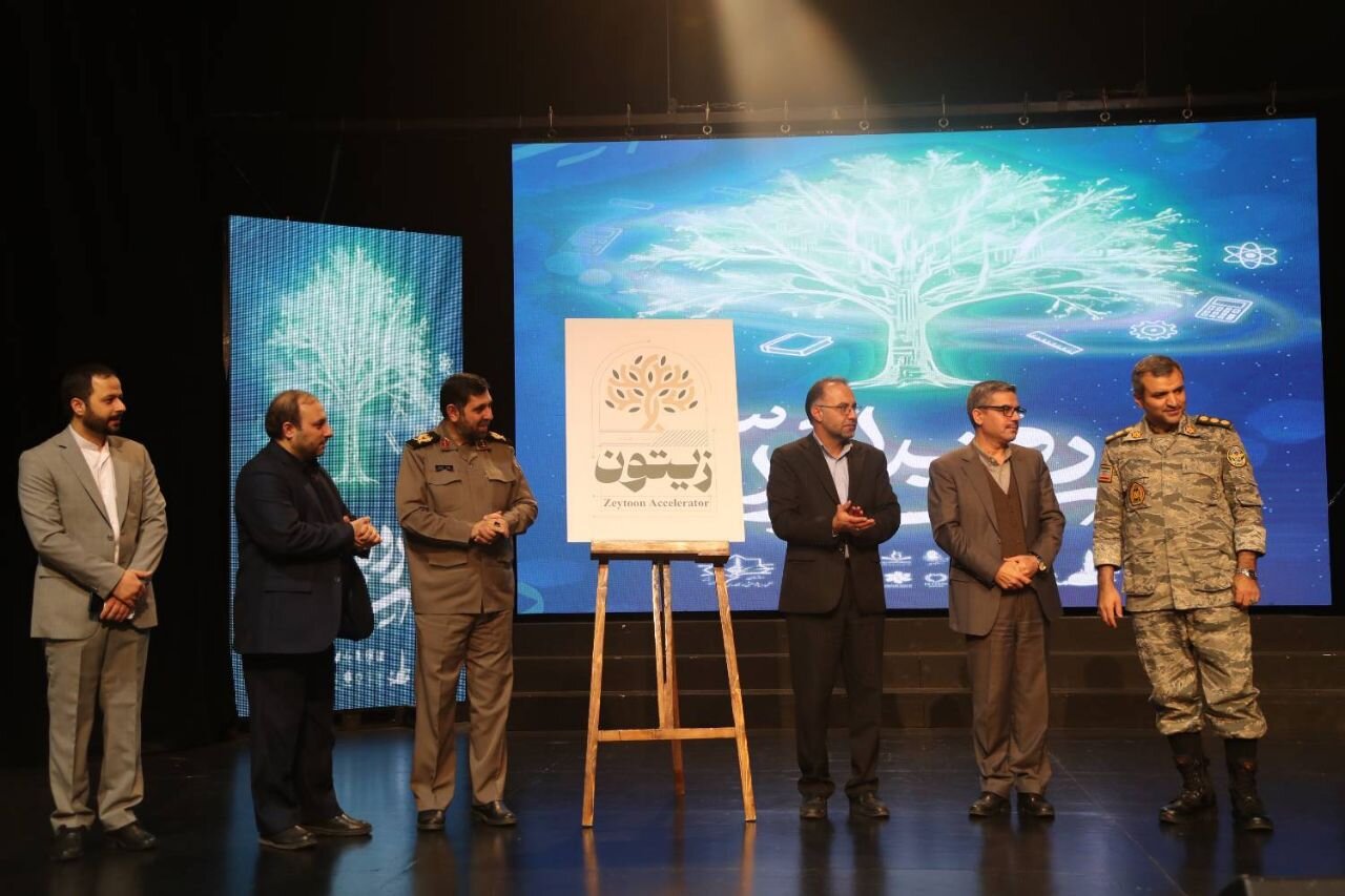 رویداد «سدرا ۳»؛ پیوند فرهنگ مقاومت با نوآوری و فناوری‌های نرم در موزه ملی انقلاب اسلامی و دفاع مقدس 