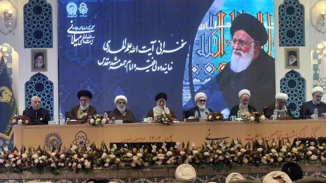 آیت‌الله میلانی، فقیهی جامع در علم، اخلاق و مبارزه/ سلوک معنوی و ارتباط عمیق با اهل‌بیت(ع) از ویژگی‌های بارز ایشان بود