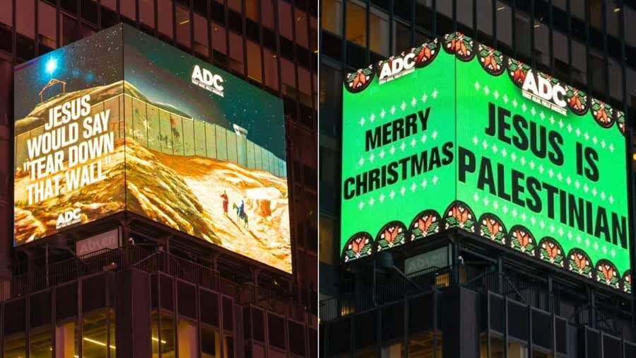 Billboard sa Times Square, New York, Nakatawag-pansin sa Pasko