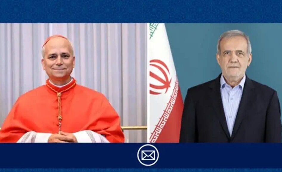 انسانی مسائل کے حل کے لئے اجتماعی عقل کی ضرورت ہے، صدر پزشکیان کا پیغام پوپ کے نام