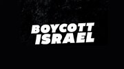 এক হাজার লেখক ও শিল্পী ইসরাইলকে বয়কট করার সারিতে