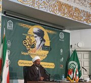 প্রতিরোধ হলো বিশ্বাস এবং অন্তর্দৃষ্টির উপর ভিত্তি করে একটি ঐশ্বরিক আন্দোলন।