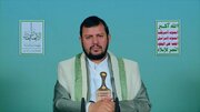 Houthi: Ang Zionismo ay naglalayong ganap na kontrolin ang buong rehiyon sa pamamagitan ng pag-normalisa ng krimen at pandarambong ng mga yaman