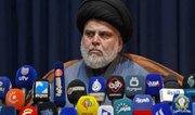 Muqtada al-Sadr: Normalisasi dengan Rezim Israel adalah Kejahatan