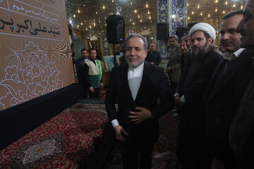 مراسم بزرگداشت استاد سید علی‌ اکبر پرورش در اصفهان