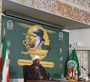 প্রতিরোধ হলো বিশ্বাস এবং অন্তর্দৃষ্টির উপর ভিত্তি করে একটি ঐশ্বরিক আন্দোলন।