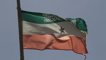 اسرائیل سومالی‌لند را به‌عنوان کشوری مستقل به رسمیت شناخت