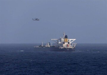 Sa wakas ay sinamsam ng Estados Unidos ang tanker na “Bella 1.”