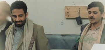 Video | Ang Martir na si Zakariya Hajar kasama ang mga Martir na si al-Ghamari at si Saleh al-Sammad