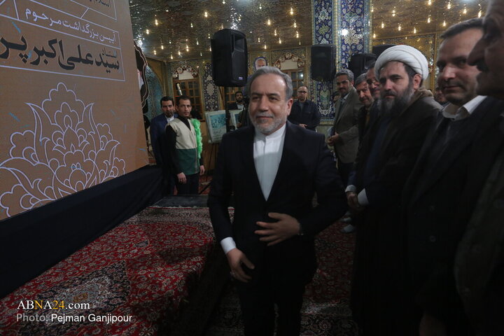 مراسم بزرگداشت استاد سید علی‌ اکبر پرورش در اصفهان