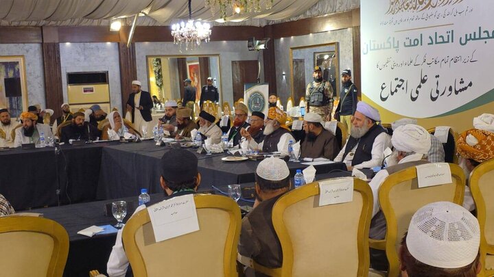 تقرير مصور/ مشاركة شخصيات دينية شيعية وسنية في مؤتمر اتحاد الأمة الباكستانية بكراتشي