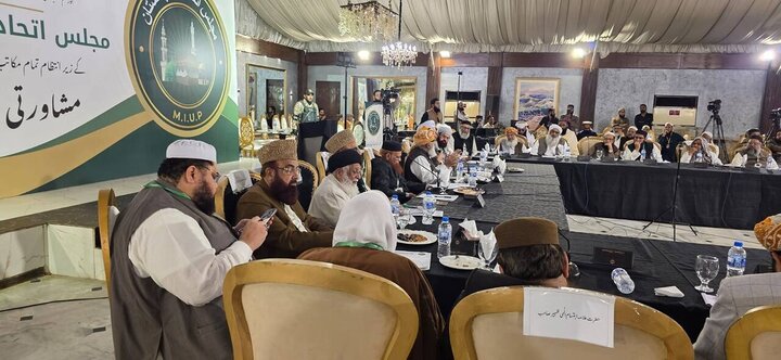 تقرير مصور/ مشاركة شخصيات دينية شيعية وسنية في مؤتمر اتحاد الأمة الباكستانية بكراتشي