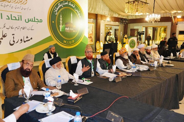 تقرير مصور/ مشاركة شخصيات دينية شيعية وسنية في مؤتمر اتحاد الأمة الباكستانية بكراتشي