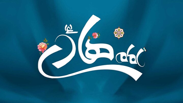 حصر امام هادی(ع) و ارتباط با شیعیان