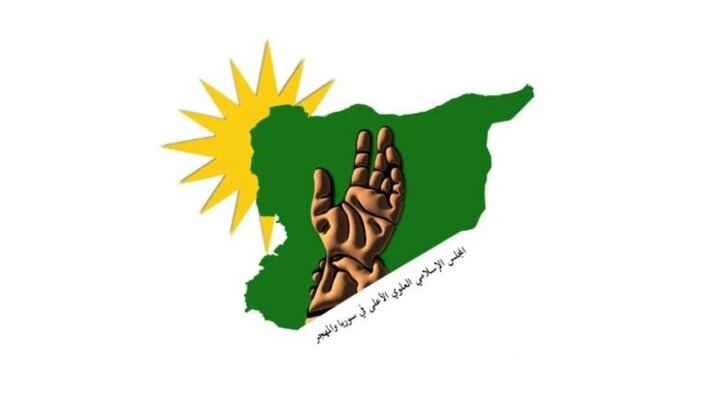 Meclisa Bilind a Elewî: Hikûmeta veguhêz ji teqîna li Humsê berpirsiyare