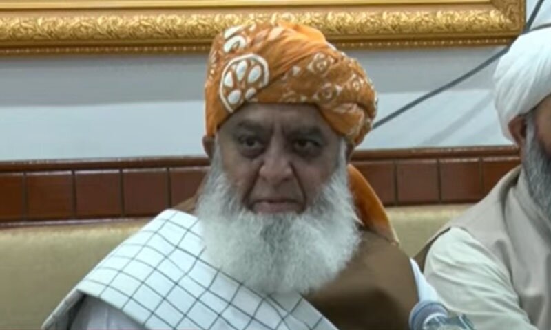 پاکستان: شریعت میں کسی کو استثنیٰ حاصل نہیں، فضل الرحمان