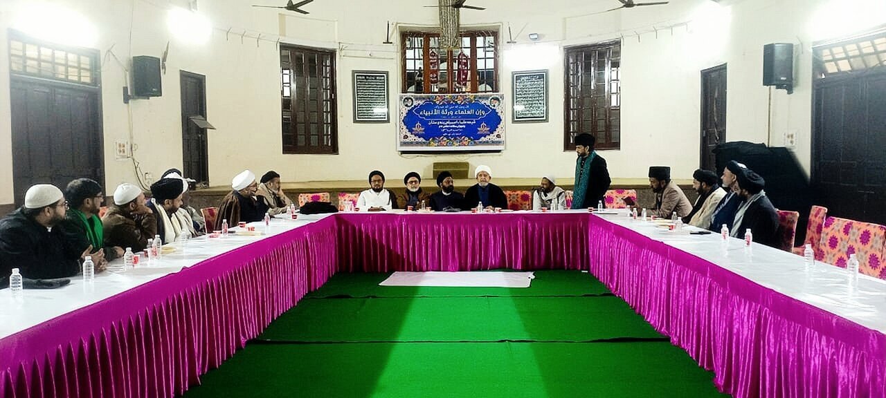 Shia Ulema Assembly Holds Fifth Annual Session at Imamia Hall, Delhi