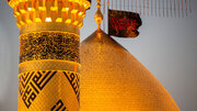 Você sabia qual é o lugar da turba (terra) do Imam Hussein (a.s.) nos hadiths?