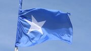 Somali'den Siyonist İsrail'in Somaliland kararına sert tepki