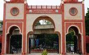 طلاب جامعة جاميا ميليا إسلاميا يحتجون على إيقاف أستاذهم عن العمل بسبب سؤال في الامتحان حول اضطهاد الأقليات