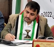 Ansarullah: Binubuksan ng Transitional Council ang Daan para sa Israel sa Yemen