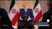 Shugaba Iran: A Yau Mun Fi Ƙarfi Sama Da A Yaƙin Kwanaki 12