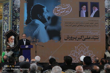 Photos: Commemoration ceremony for Sayyed Ali Akbar Parvaresh held in Isfahan