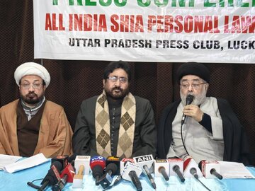 تصویری رپورٹ| لکھنو میں آل انڈیا شیعہ پرسنل لا بورڈ کی  پریس کانفرنس