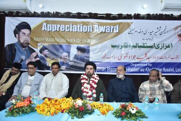 Photos: Shia Scholar Given Grand Welcome in India After Winning Imam Khomeini Award