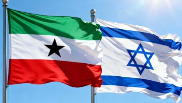 موج محکومیت علیه اقدام رژیم صهیونیستی در به رسمیت شناختن سومالی‌لند