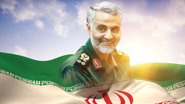 دستخط منتشرنشده شهید سلیمانی رونمایی می‌شود