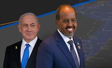 تلاش اسرائیل برای ایجاد اتحادهای غیرقانونی در شاخ آفریقا/ آیا عادی‌سازی با سومالی ممکن است؟