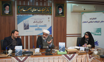 کار، هویت‌ساز و معنابخش زندگی؛ معرفی تکنیکی نوین، برای طراحی مسیر شغلی