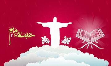 El amor por Jesús puede unir a cristianos y musulmanes