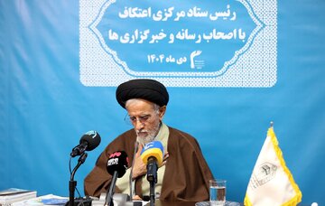 رشد بیش از ۳۰ درصدی مشارکت در اعتکاف ۱۴۰۴