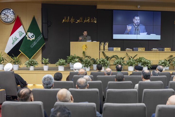 تقرير مصور/ أقامة ندوة تسلط الضوء على دور اللغة العربية في العلوم الشرعية والفكرية