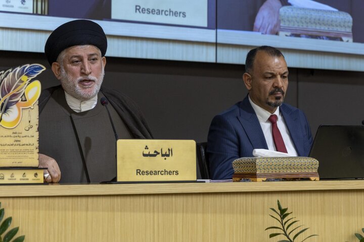 تقرير مصور/ أقامة ندوة تسلط الضوء على دور اللغة العربية في العلوم الشرعية والفكرية