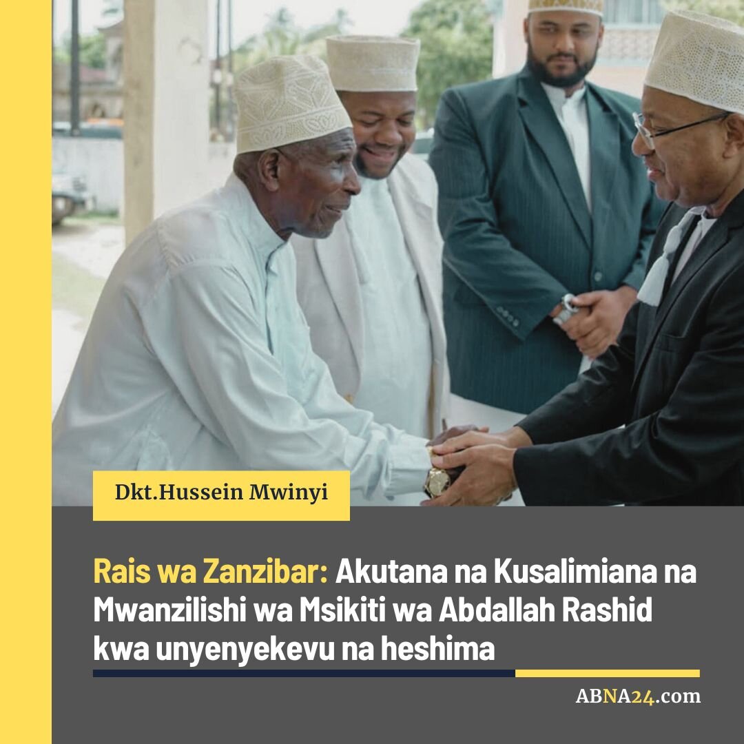 Heshima na Unyenyekevu wa Rais wa Zanzibar Dkt. Hussein Mwinyi kwa Wazee | Sala ya Ijumaa - Masjid Abdallah Rashid - Zanzibar