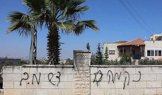 621 settler assaults recorded in West Bank during November