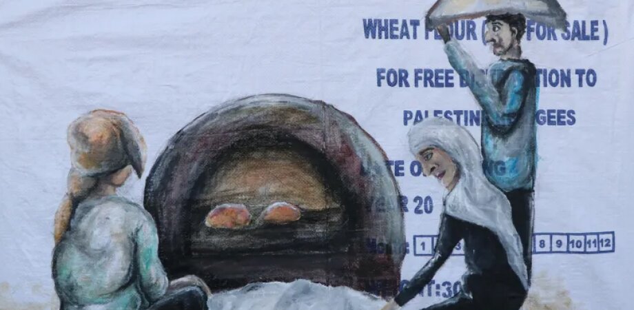 Art from Rubble: A Young Gazan's Tent Canvas Bears Witness to War